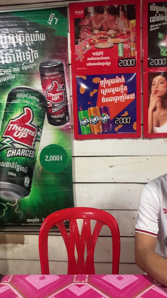 Khmer Hidden Home Restaurant-2