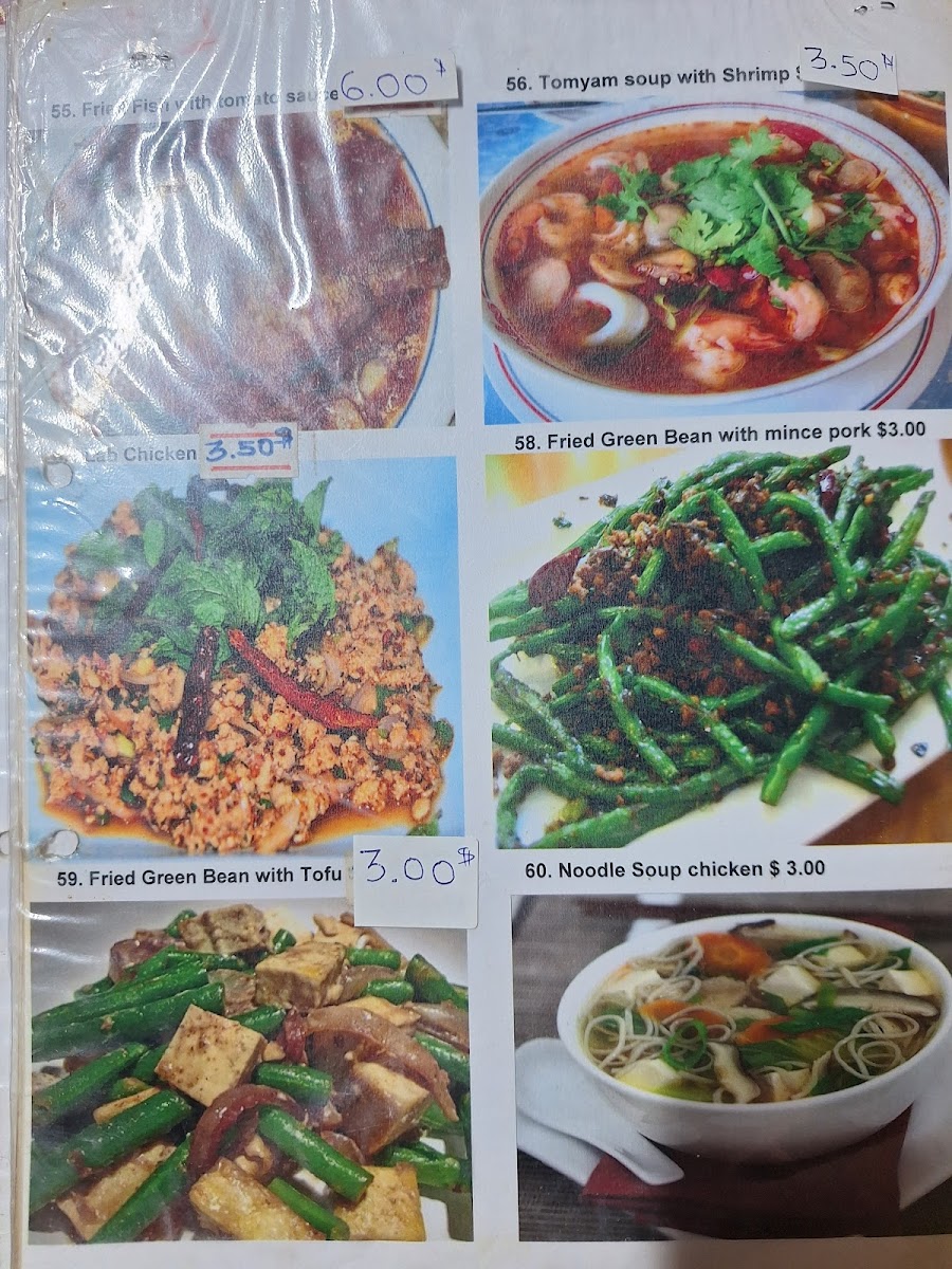 Menu Khmer Hidden Home Restaurant-10