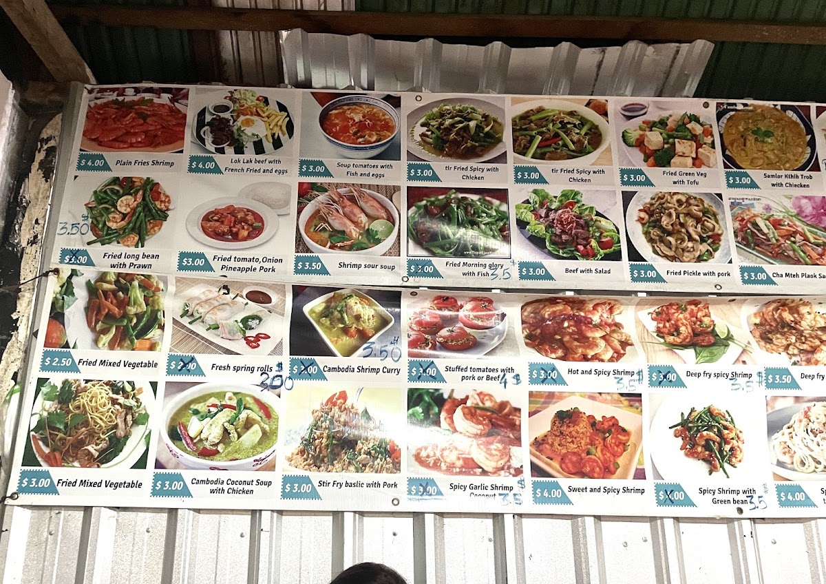 Menu Khmer Hidden Home Restaurant-4