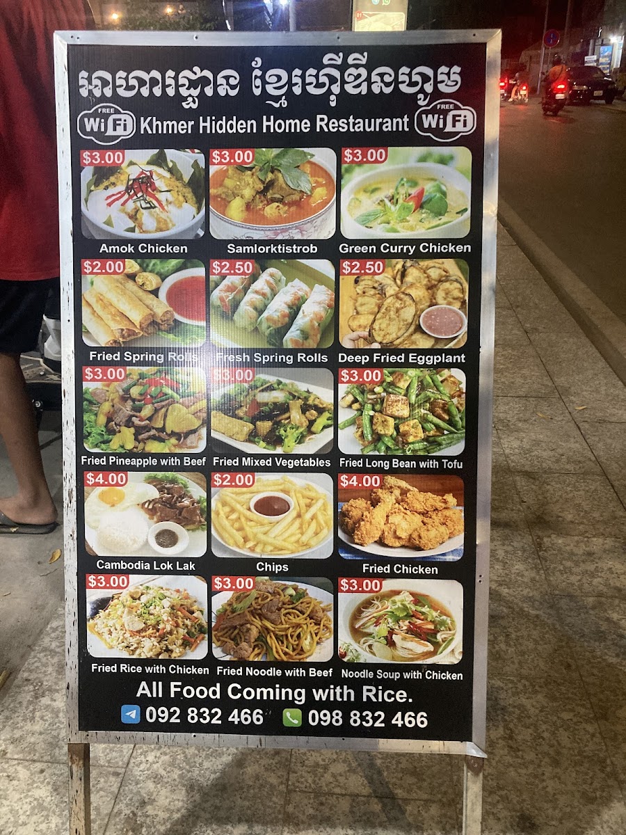 Menu Khmer Hidden Home Restaurant-6